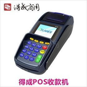 外圍設(shè)備 連接數(shù)字世界與真實(shí)用戶(hù)的橋梁